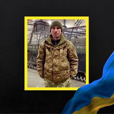 загиблі 23 квітня загиблі 23 квітня