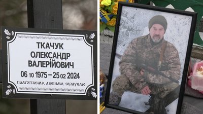 Воювали на Донецькому напрямку. У Кропивницькому попрощалися з Олександром Савенком та Олександром Ткачуком Воювали на Донецькому напрямку. У Кропивницькому попрощалися з Олександром Савенком та Олександром Ткачуком