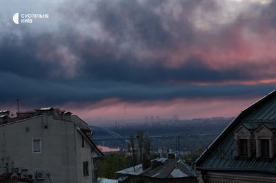 Росія атакувала Київ ракетами та дронами: четверо загиблих, зокрема, дитина. Понад 50 людей поранені Росія атакувала Київ ракетами та дронами: четверо загиблих, зокрема, дитина. Понад 50 людей поранені