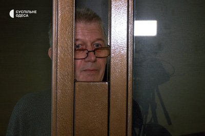 Підозрюють у держзраді: в Одесі судять сантехніка на пенсії, який нібито намагався "злити" дані ФСБ Підозрюють у держзраді: в Одесі судять сантехніка на пенсії, який нібито намагався "злити" дані ФСБ