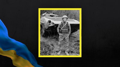 Зеновій Грех Зеновій Грех