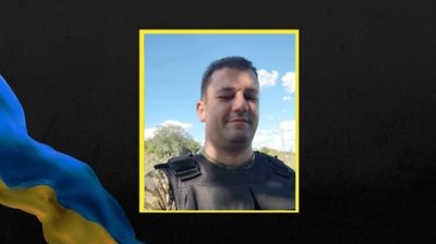 Андрій Левицький, військовий ЗСУ, похорон, Тернопільщина Андрій Левицький, військовий ЗСУ, похорон, Тернопільщина