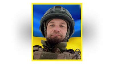 Поховали чотирьох захисників з Чернігівщини — Василя Григораша, Павла Ковбасюка, Дмитра Савченка та Ігоря Федорця Поховали чотирьох захисників з Чернігівщини — Василя Григораша, Павла Ковбасюка, Дмитра Савченка та Ігоря Федорця