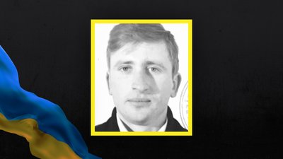 З весни вважалися зниклими безвісти: у громадах Волині підтвердили загибель ще двох бійців З весни вважалися зниклими безвісти: у громадах Волині підтвердили загибель ще двох бійців