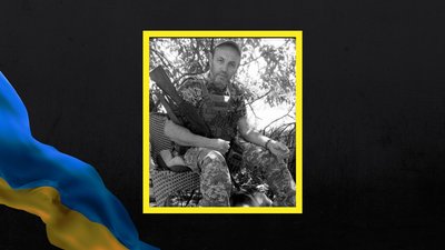 На Львівщині 29 жовтня прощаються із чотирма військовослужбовцями На Львівщині 29 жовтня прощаються із чотирма військовослужбовцями