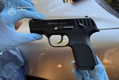 Жителю Дніпра повідомили про підозру в організації замовного вбивства Жителю Дніпра повідомили про підозру в організації замовного вбивства