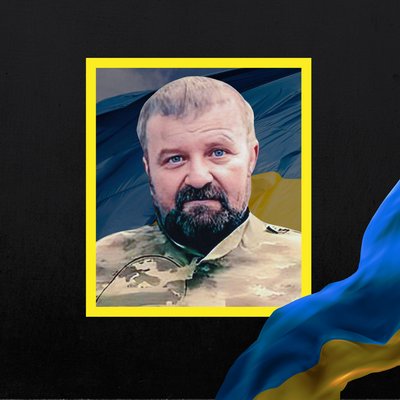 Повідомили про смерть шістнадцяти військовослужбовців з Рівненщини Повідомили про смерть шістнадцяти військовослужбовців з Рівненщини