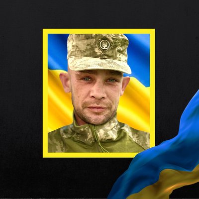 Повідомили про смерть сімнадцяти військових з Рівненщини Повідомили про смерть сімнадцяти військових з Рівненщини