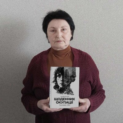 Щоденники війни. Історія жительки Білозерки (на неділю) Щоденники війни. Історія жительки Білозерки (на неділю)