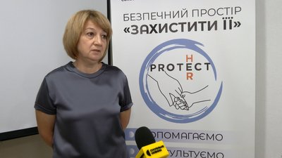 Психологічна підтримка, тренінги та майстер-класи: у Корюківці на Чернігівщині відкрили безпечний простір "Захисти її" Психологічна підтримка, тренінги та майстер-класи: у Корюківці на Чернігівщині відкрили безпечний простір "Захисти її"