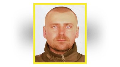 На Чернігівщині попрощалися з бійцями Володимиром Сердюком, Сергієм Калитою, Василем Хлібиком та Михайлом Лазебним На Чернігівщині попрощалися з бійцями Володимиром Сердюком, Сергієм Калитою, Василем Хлібиком та Михайлом Лазебним