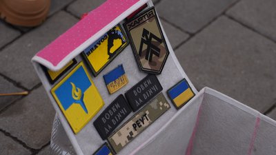 "Пишається і родина, і військові": дев’ятирічна Соломія з Дніпра грою на сопілці збирає гроші на ЗСУ "Пишається і родина, і військові": дев’ятирічна Соломія з Дніпра грою на сопілці збирає гроші на ЗСУ