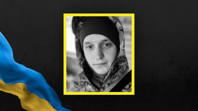 На Львівщині 2 травня прощаються із чотирма військовослужбовцями На Львівщині 2 травня прощаються із чотирма військовослужбовцями