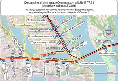Киян попередили про зміни руху громадського транспорту через дорожні роботи на проспекті Івасюка Киян попередили про зміни руху громадського транспорту через дорожні роботи на проспекті Івасюка