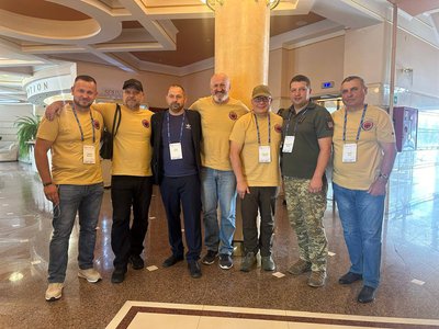 Форум, Євген Степанов, Тернопільщина Форум, Євген Степанов, Тернопільщина