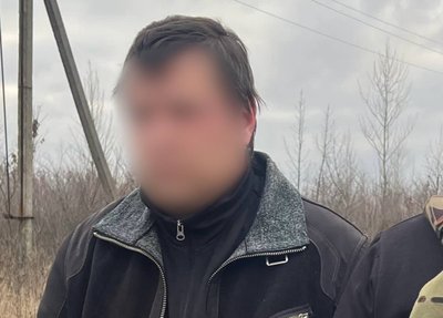 Харків'янин, якого підозрюють у вимаганні грошей за "розв'язання проблеми" з розшуком ТЦК Харків'янин, якого підозрюють у вимаганні грошей за "розв'язання проблеми" з розшуком ТЦК