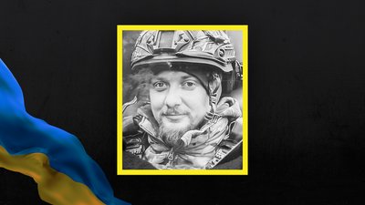 Втрати Сумщини у січні 2025 року Втрати Сумщини у січні 2025 року