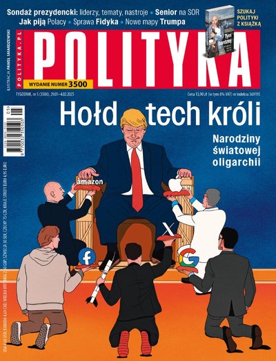 Світ Трампа. Як друге пришестя бізнесмена в Білий дім вплинуло на все — показуємо в обкладинках видань 2025 року Світ Трампа. Як друге пришестя бізнесмена в Білий дім вплинуло на все — показуємо в обкладинках видань 2025 року