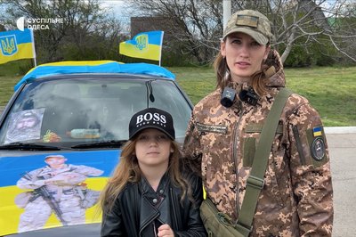 "Не можна забувати": в Ізмаїлі відбувся автозаїзд на честь загиблих та полонених військових "Не можна забувати": в Ізмаїлі відбувся автозаїзд на честь загиблих та полонених військових