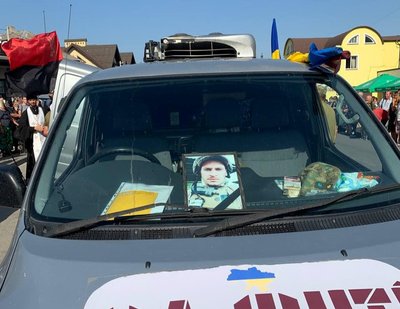 Почаївська міська рада, Почаїв, похорон Почаївська міська рада, Почаїв, похорон