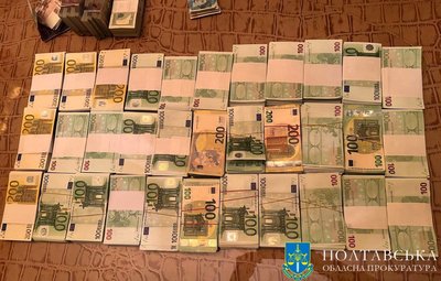 Житель Полтавщини організував міжнародний канал контрабанди наркотиків Житель Полтавщини організував міжнародний канал контрабанди наркотиків