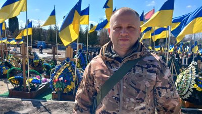 Попрощалися з військовим, Василь Злагода, Тернопіль, березень 2025 Попрощалися з військовим, Василь Злагода, Тернопіль, березень 2025
