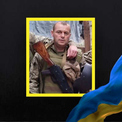 Повідомили про смерть дев'яти військових з Рівненщини Повідомили про смерть дев'яти військових з Рівненщини