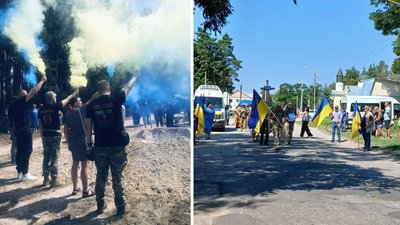 Назавжди 28: на Черкащині провели в останню путь захисника Назавжди 28: на Черкащині провели в останню путь захисника
