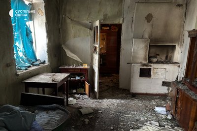 фото атаки фото атаки