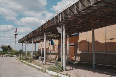 Автостанція в Ізюмі Автостанція в Ізюмі