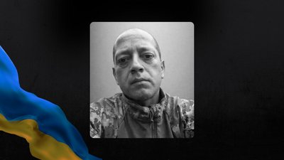 Тарас Вовканич Тарас Вовканич