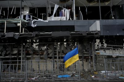 "Рост" на Олексіївці у Харкові, прапор України "Рост" на Олексіївці у Харкові, прапор України