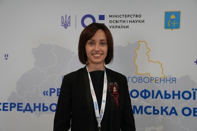 “Старанність в навчанні – мій ключ до успіху”: як на Сумщині втілюють реформу старшої школи “Старанність в навчанні – мій ключ до успіху”: як на Сумщині втілюють реформу старшої школи