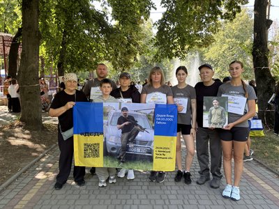 У Гайсині відзначили День пам'яті захисників і захисниць України У Гайсині відзначили День пам'яті захисників і захисниць України
