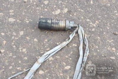На території Харківщини вибухотехнічні підрозділи виявили російські кумулятивно-осоколкові боєприпаси та міни з магнітним датчиком цілі На території Харківщини вибухотехнічні підрозділи виявили російські кумулятивно-осоколкові боєприпаси та міни з магнітним датчиком цілі