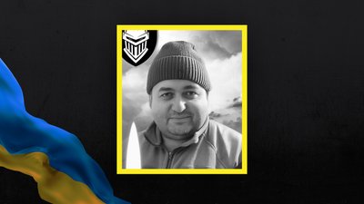Під час оборони України полягли жителі Полтавщини: Олександр Микитенко, Юрій Гришко та Вячеслав Галат Під час оборони України полягли жителі Полтавщини: Олександр Микитенко, Юрій Гришко та Вячеслав Галат