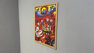 Ілюстрація до "Енеїди", яку створив харківський художник Рафаель Волинський Ілюстрація до "Енеїди", яку створив харківський художник Рафаель Волинський