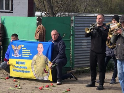 На Донеччині загинув черкаський захисник На Донеччині загинув черкаський захисник