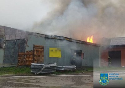 РФ вночі атакувала Київ ракетами і безпілотниками: є пошкодження в області РФ вночі атакувала Київ ракетами і безпілотниками: є пошкодження в області