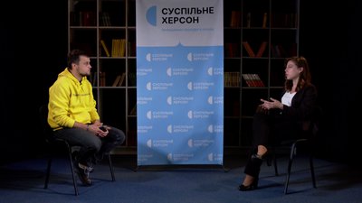 Як правильно спілкуватись з військовими й не образити їх: поради херсонського психолога Як правильно спілкуватись з військовими й не образити їх: поради херсонського психолога