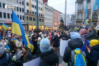 У Німеччині провели провели мітинг на підтримку України У Німеччині провели провели мітинг на підтримку України
