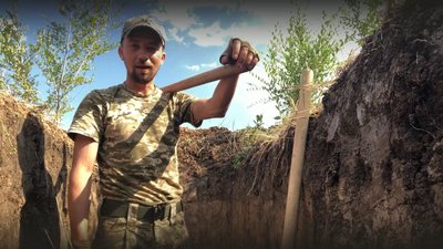 Історія бойового вчителя з Чернігівщини Історія бойового вчителя з Чернігівщини