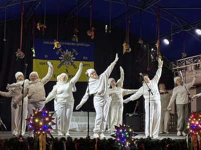 Студія танцю "Lady Dance", "Різдвяне містечко", Коломия, Івано-Франківщина Студія танцю "Lady Dance", "Різдвяне містечко", Коломия, Івано-Франківщина