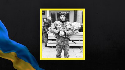 Волинь загиблі Волинь загиблі