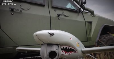 безпілотеик безпілотеик