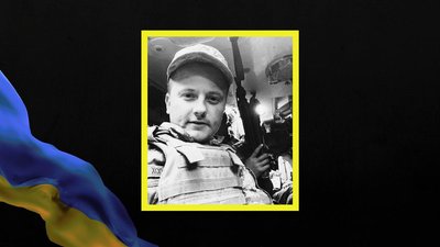 посывна дныпро посывна дныпро