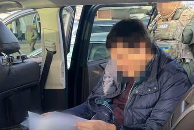 В листопаді 2023 року Національне антикорупційне бюро і Спеціалізована антикорупційна прокуратура повідомили про викриття народного депутата Андрія Одарченка В листопаді 2023 року Національне антикорупційне бюро і Спеціалізована антикорупційна прокуратура повідомили про викриття народного депутата Андрія Одарченка