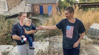 заводи харківщина заводи харківщина