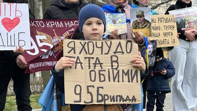 Майстеркласи та концерти: куди піти у Миколаєві цими вихідними Майстеркласи та концерти: куди піти у Миколаєві цими вихідними