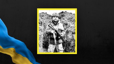 14 липня на Львівщині прощаються із трьома військовими 14 липня на Львівщині прощаються із трьома військовими